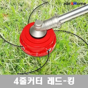 예초기 기름 휘발유 오일량 확인법_5