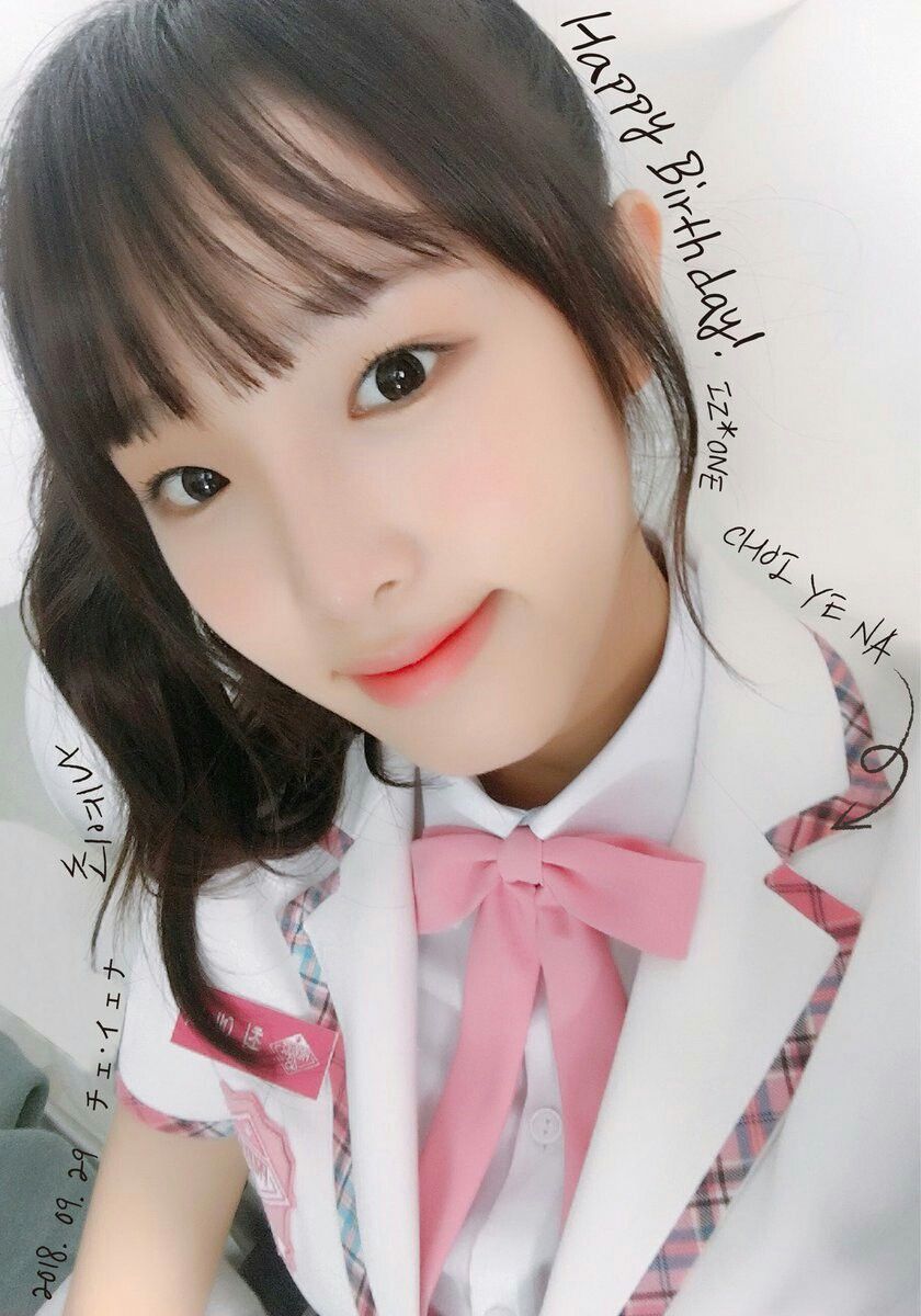 아이즈원 최예나 귀여운 매력어필 아이즈원 최예나 귀여운 매력어필