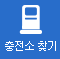 자동차 생애주기 서비스 자동차 365