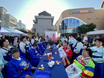 금혼식 축하 인사 행사 진행 멘트 내빈 소개 예문 정리_2