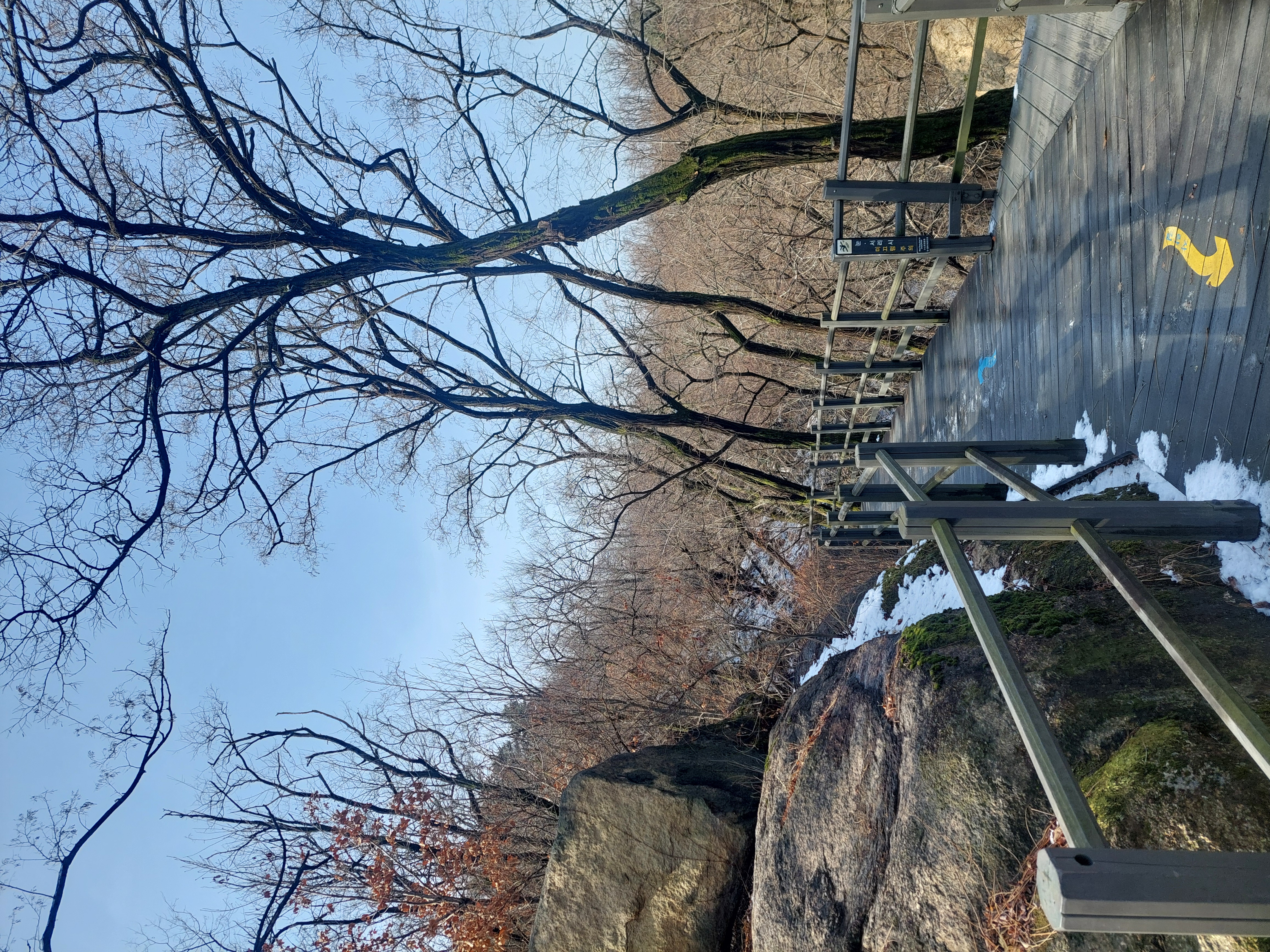 안산