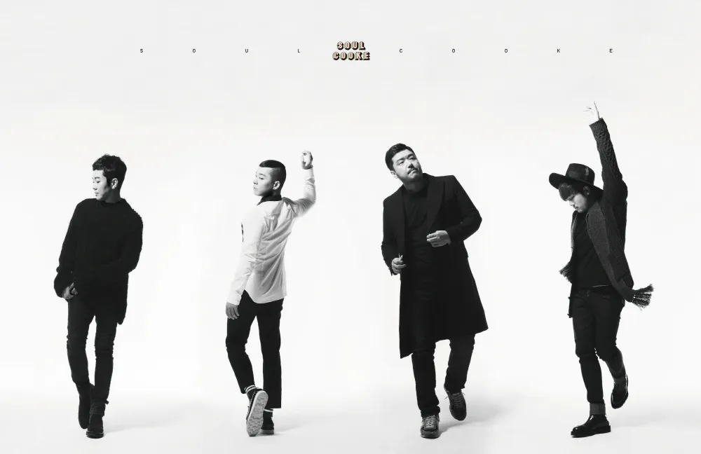 2025 브라운 아이드 소울 콘서트 : 고척돔 콘서트일정&amp;#44; 예약방법 등 확인하기