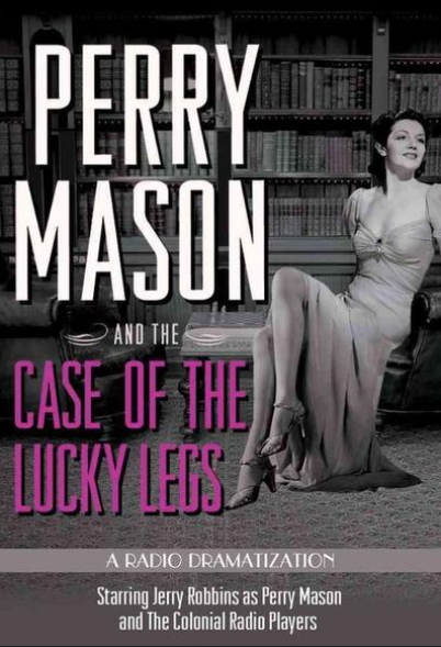 도서 페리 메이슨 관련 사진