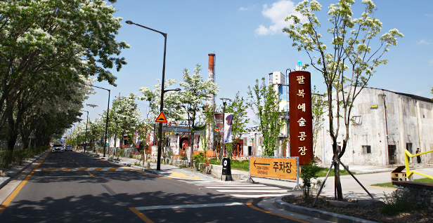 전주 숨은명소