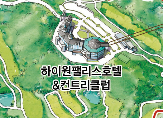 ▲ 하이원 팰리스호텔 & CC 상세 뷰