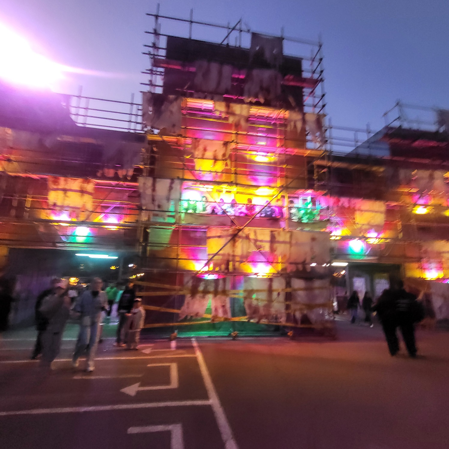 에버랜드 호러메이즈 할로윈 축제(지금 우리 학교는)