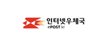 인터넷우체국