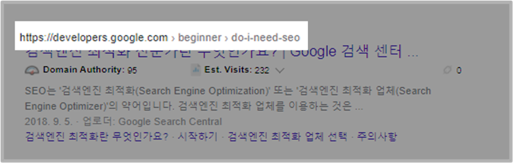 url 최적화 이미지