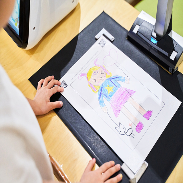 아이소리몰 구인구직