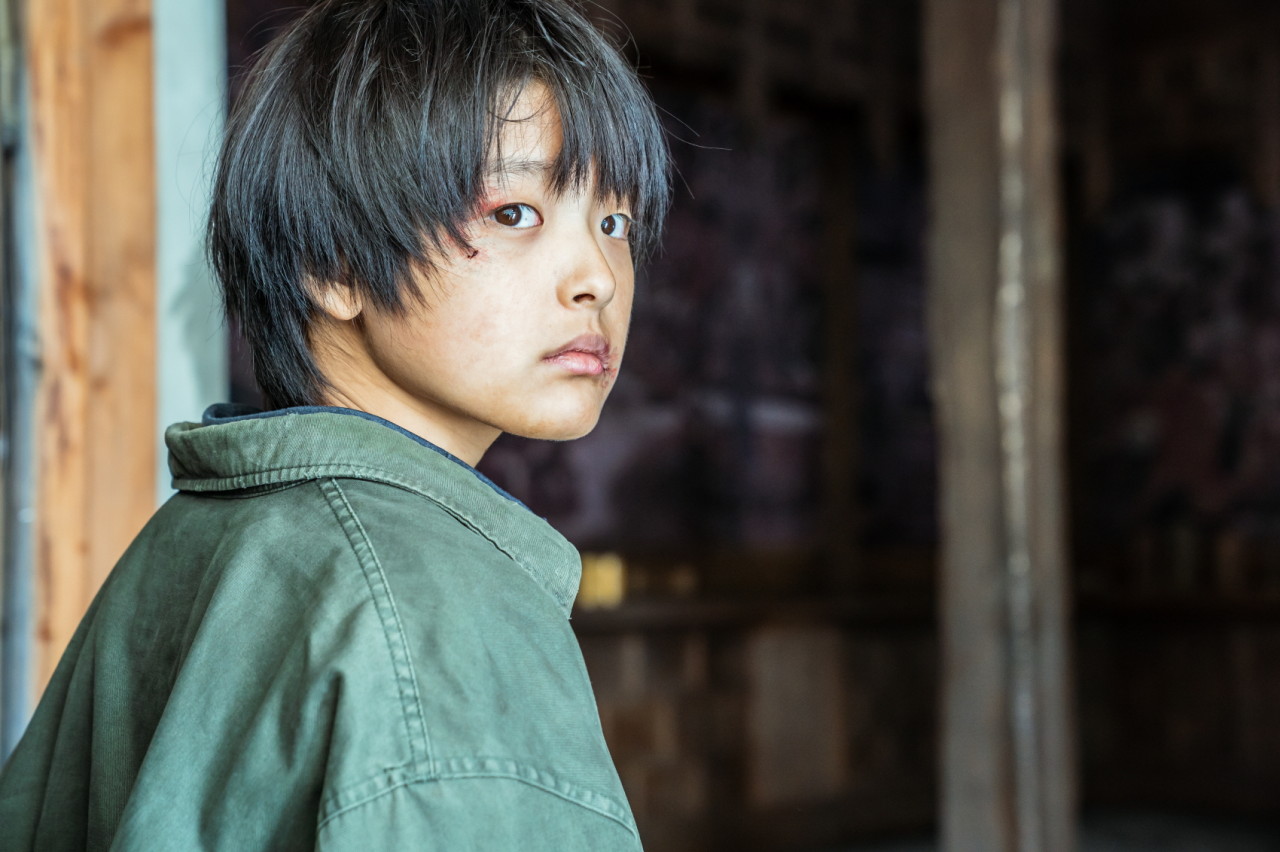 신의 한수 - 귀수편 네이버영화