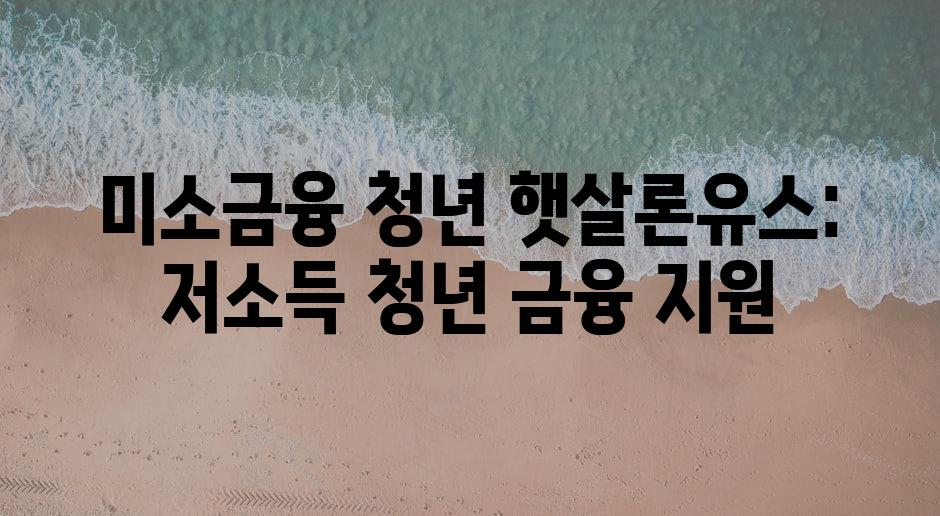 샘플 (85)