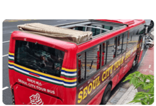 서울 시티투어버스 타는곳