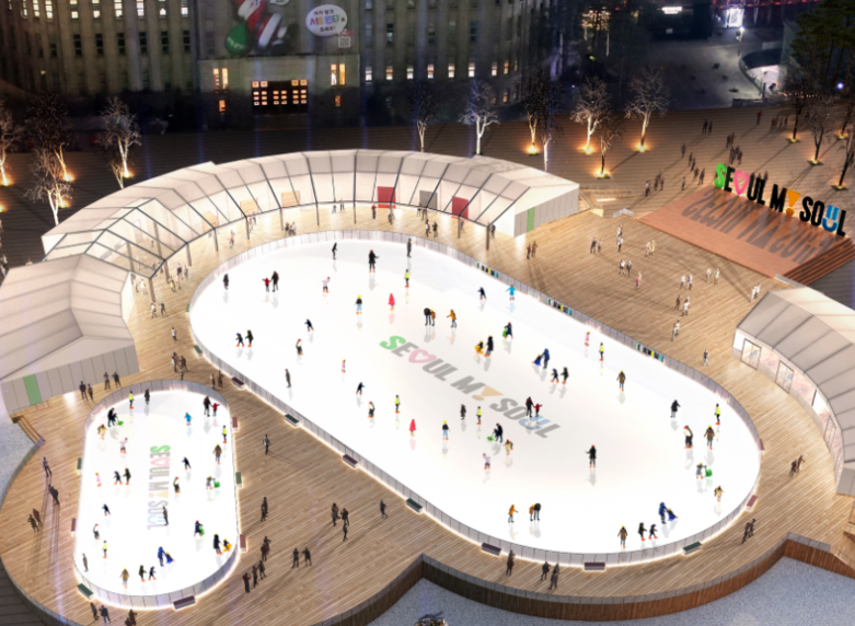 서울시청 스케이트장 예약