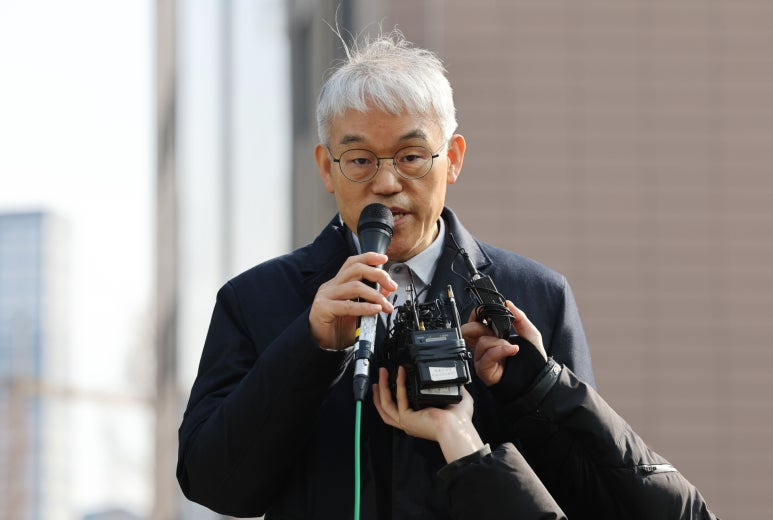 폭도 신상 공개사이트, 크리미널윤