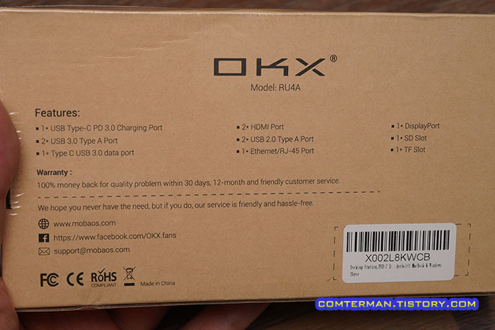 OKX USB Type-C HUB RU4A 기능