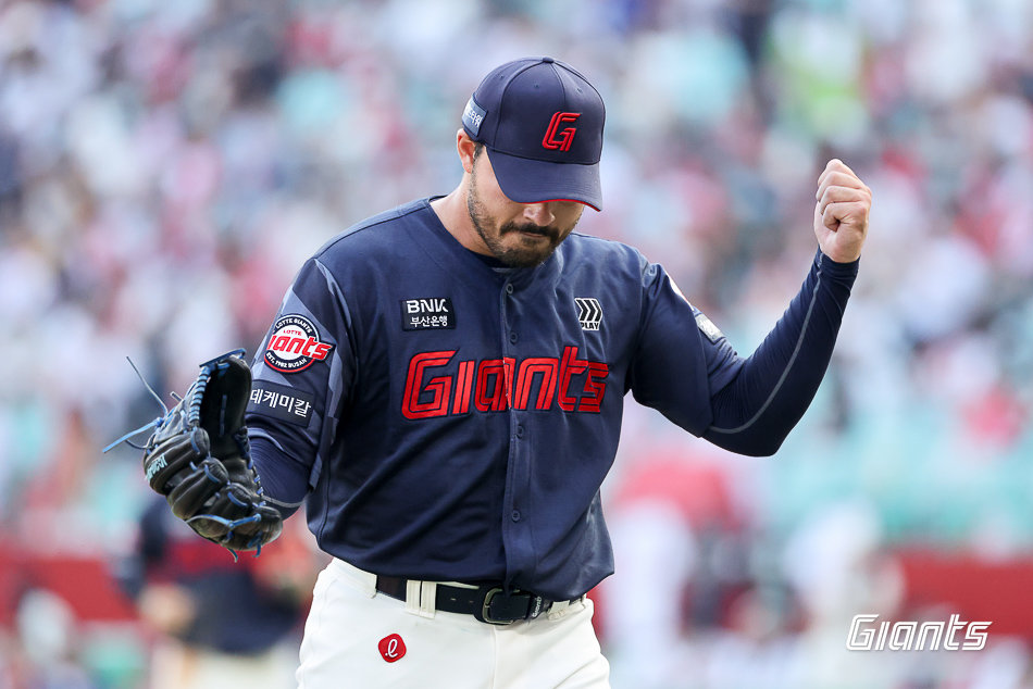 롯데자이언츠 감보아 KBO 1선발
