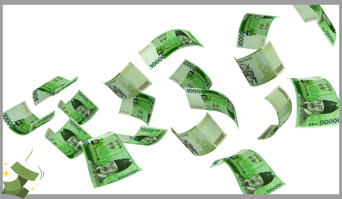 신용보증기금 대출