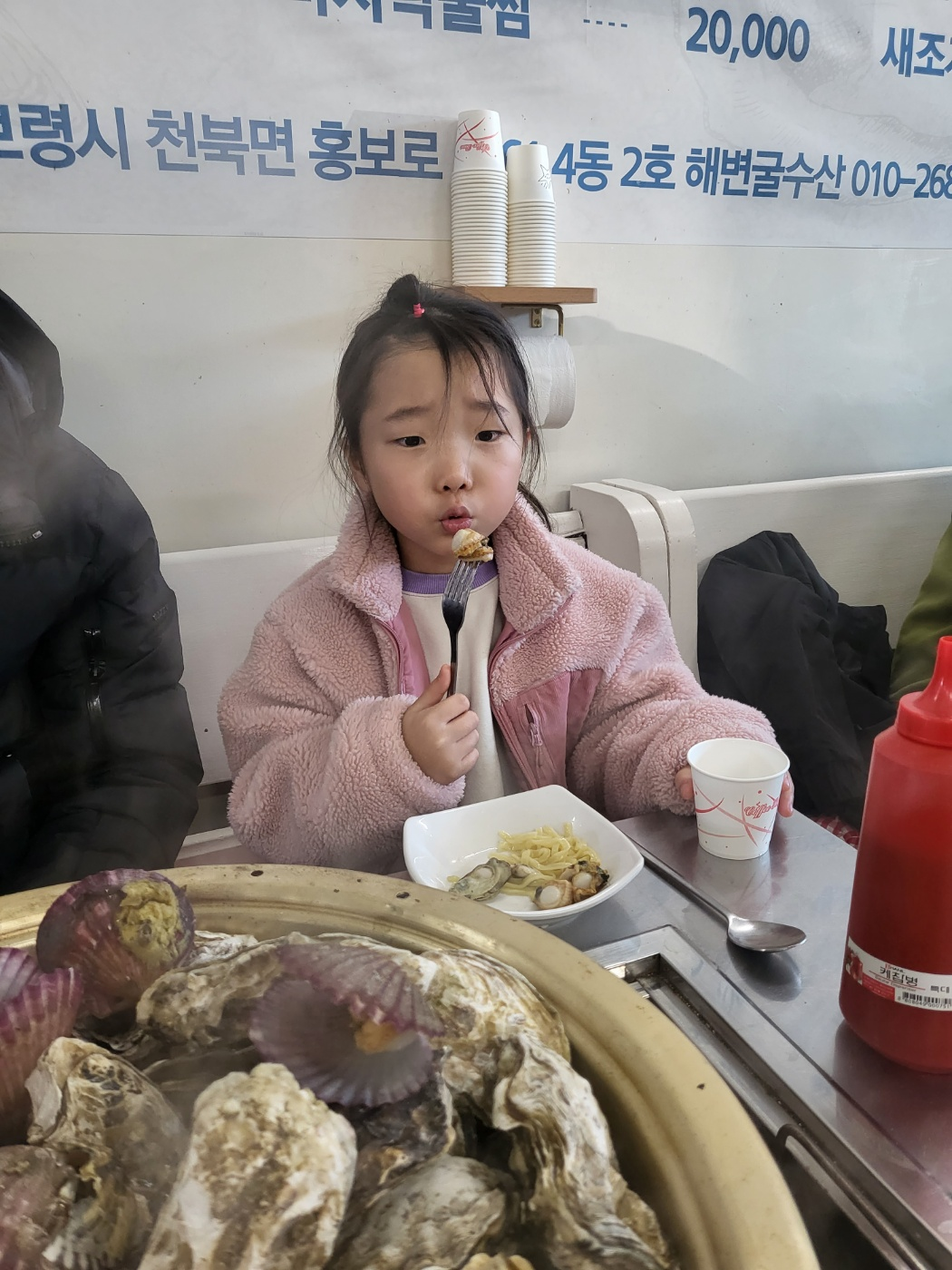 천북 굴맛집(굴찜) 추천(천북 굴마당, 굴단지),해변굴수산