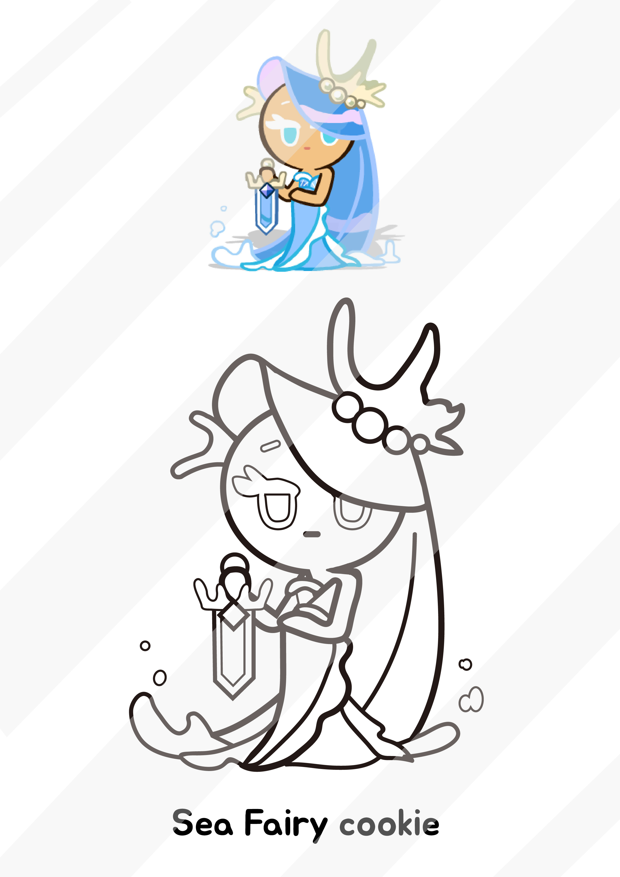 쿠키런색칠공부도안4