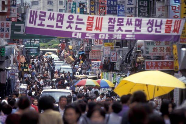 강남 부동산 투자