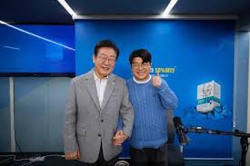 이재명 대통령 사주 풀이