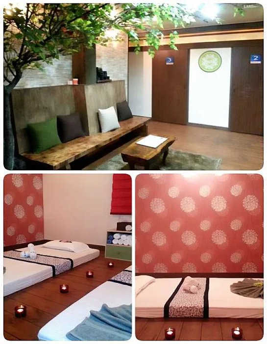 숲속타이마사지