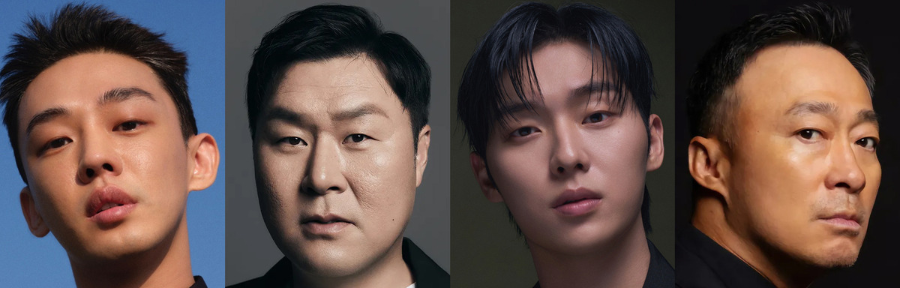 유아인 복귀 확정