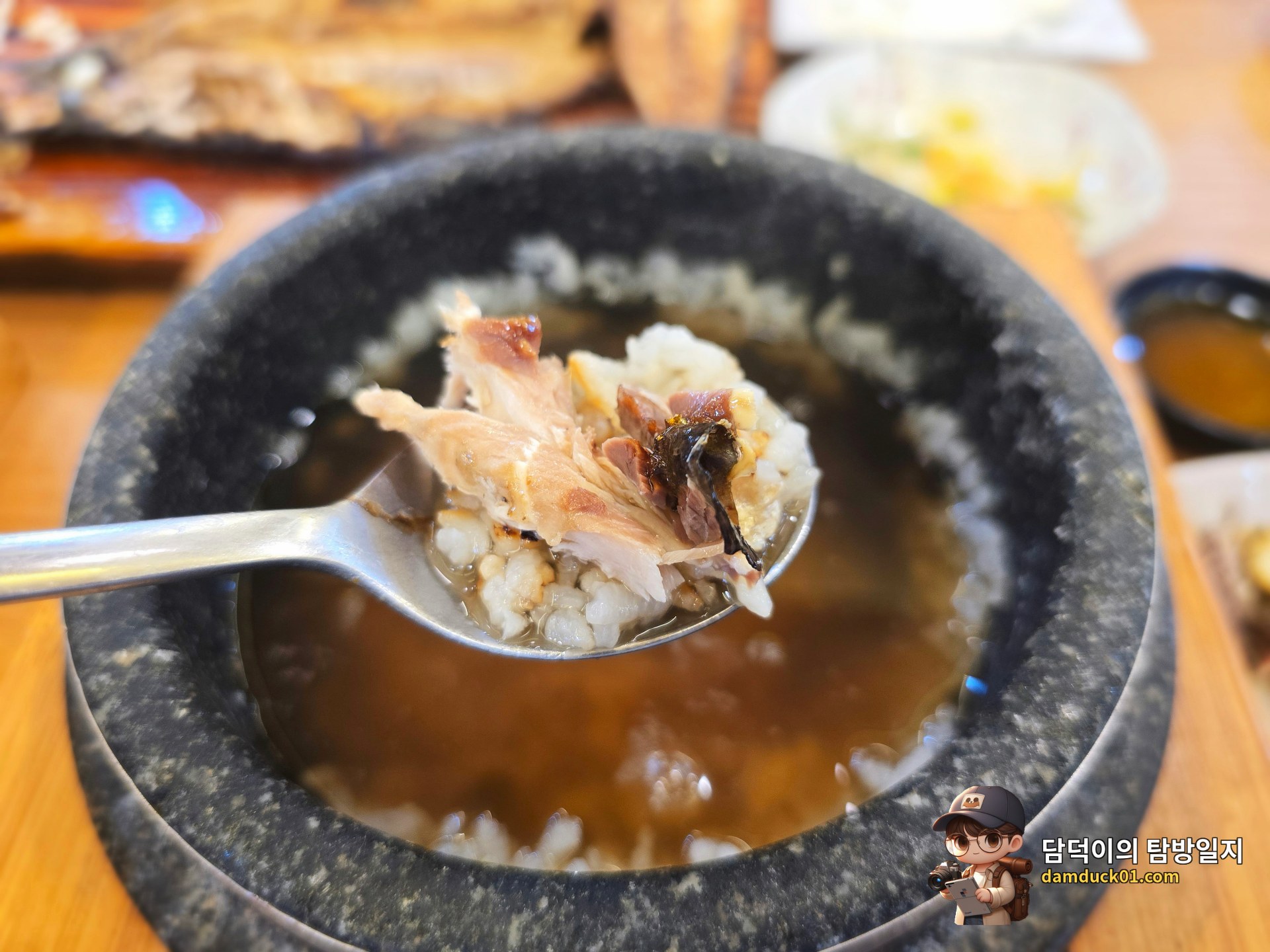 모둠 생선구이