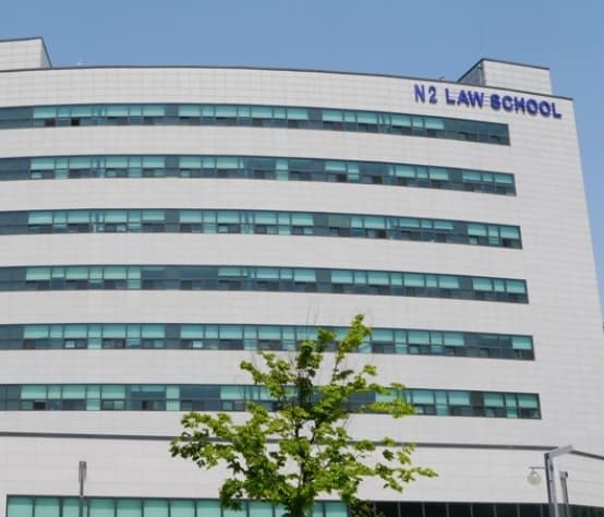 충북대학교-로스쿨건물-사진