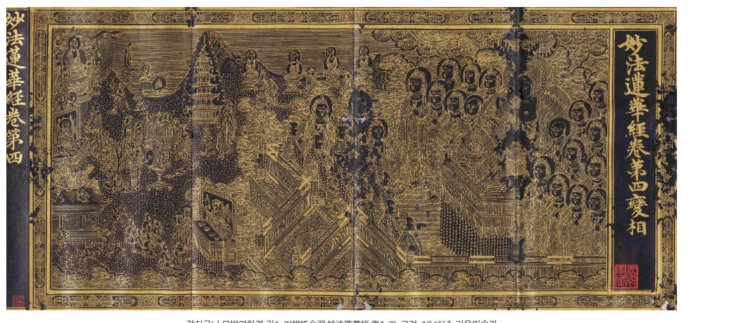 호암미술관 구경거리,예약,관람시간,주차,입장료 총정리