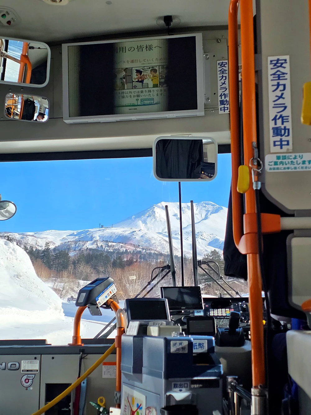 아사히카와에서 아사히다케 가는 방법 버스5