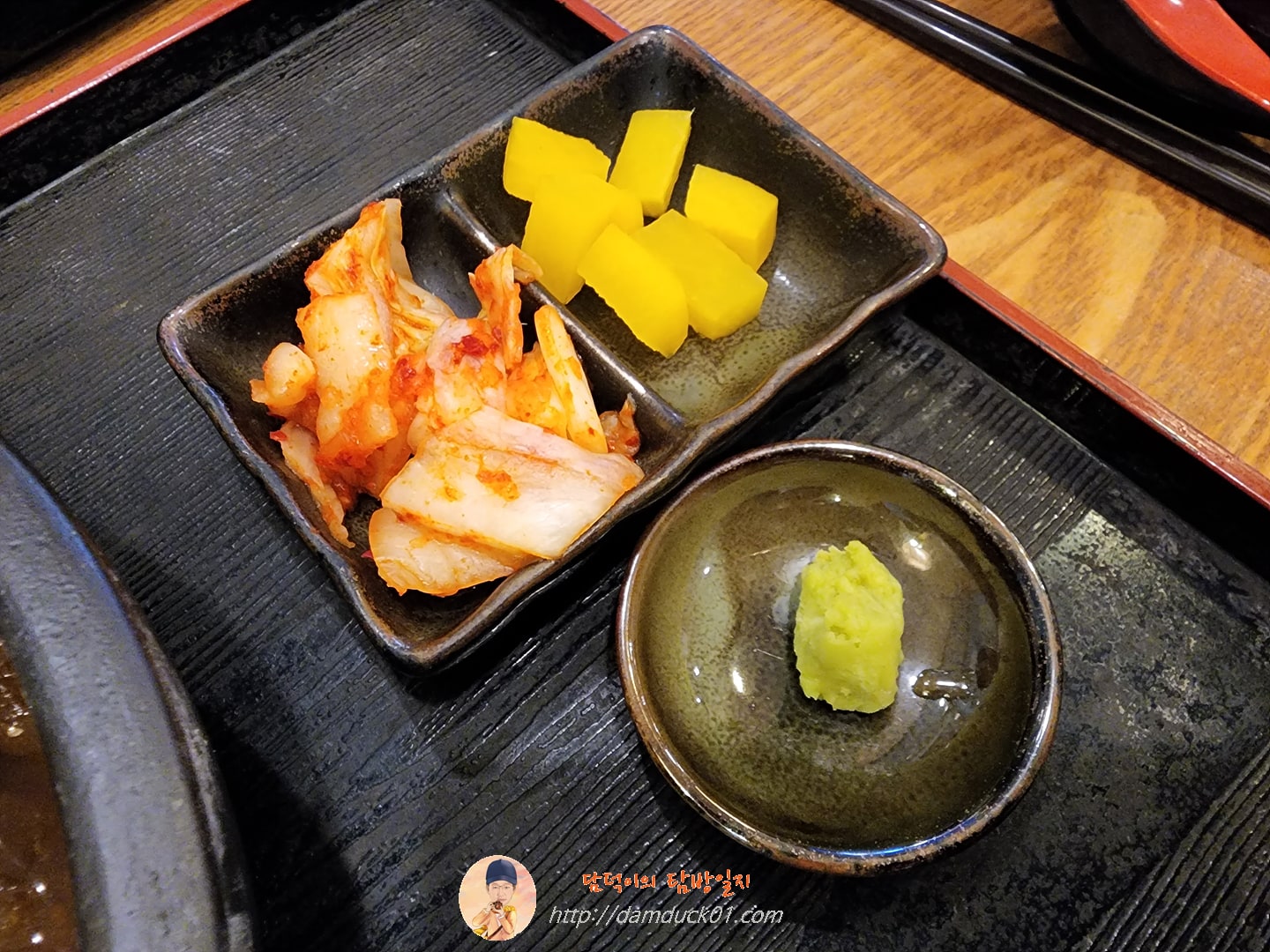 배추김치, 단무지, 와사비