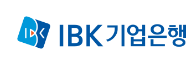 기업은행 이체확인증 송금확인증 발급
