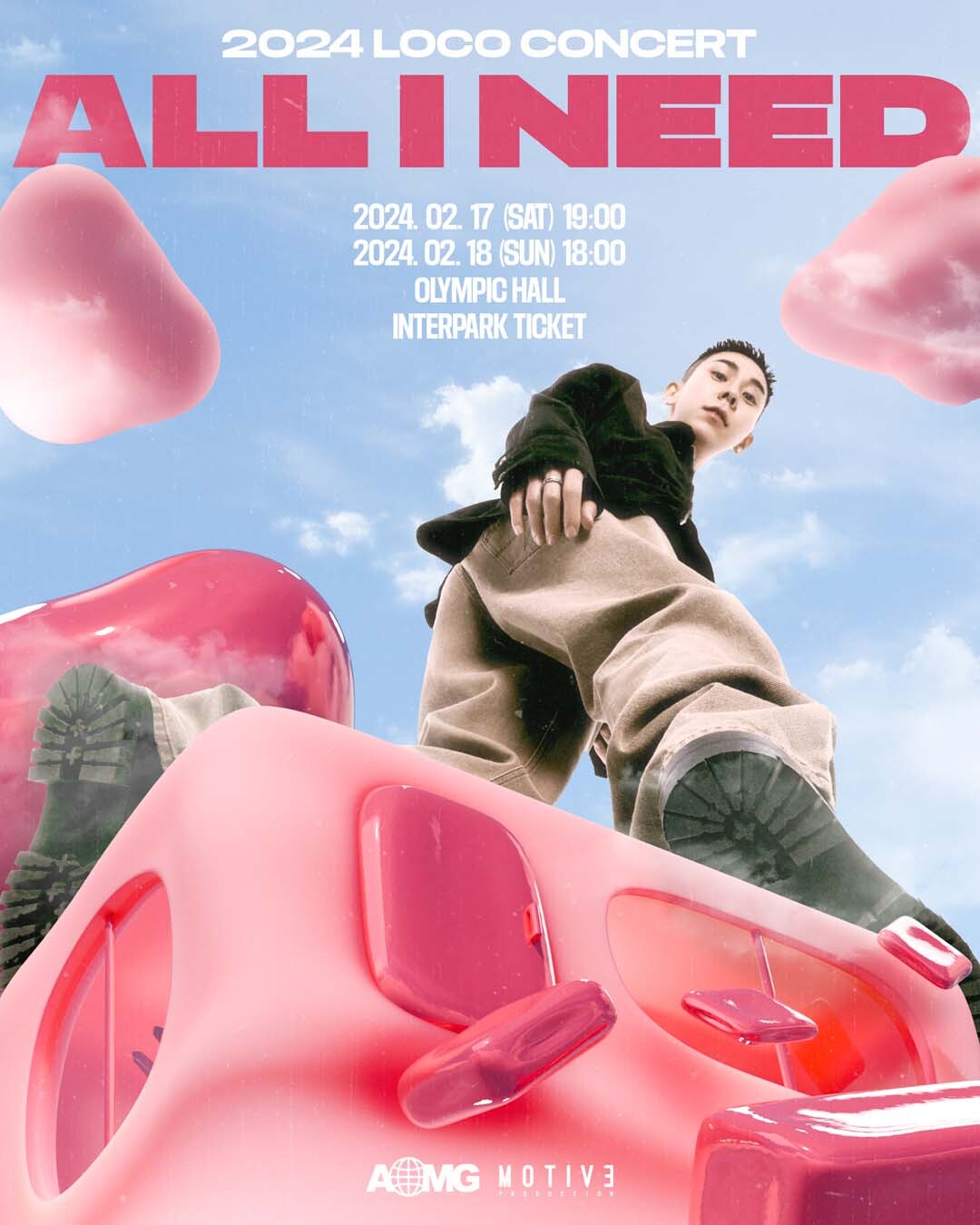 2024 로꼬 콘서트 ALL I NEED 포스터