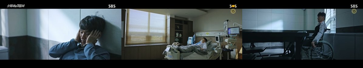 증거가 없어서 괴로운 최석두와 깨어나지 못하는 진호개 빨리 경찰서를 나가고 싶어하는 마태화의 모습입니다.