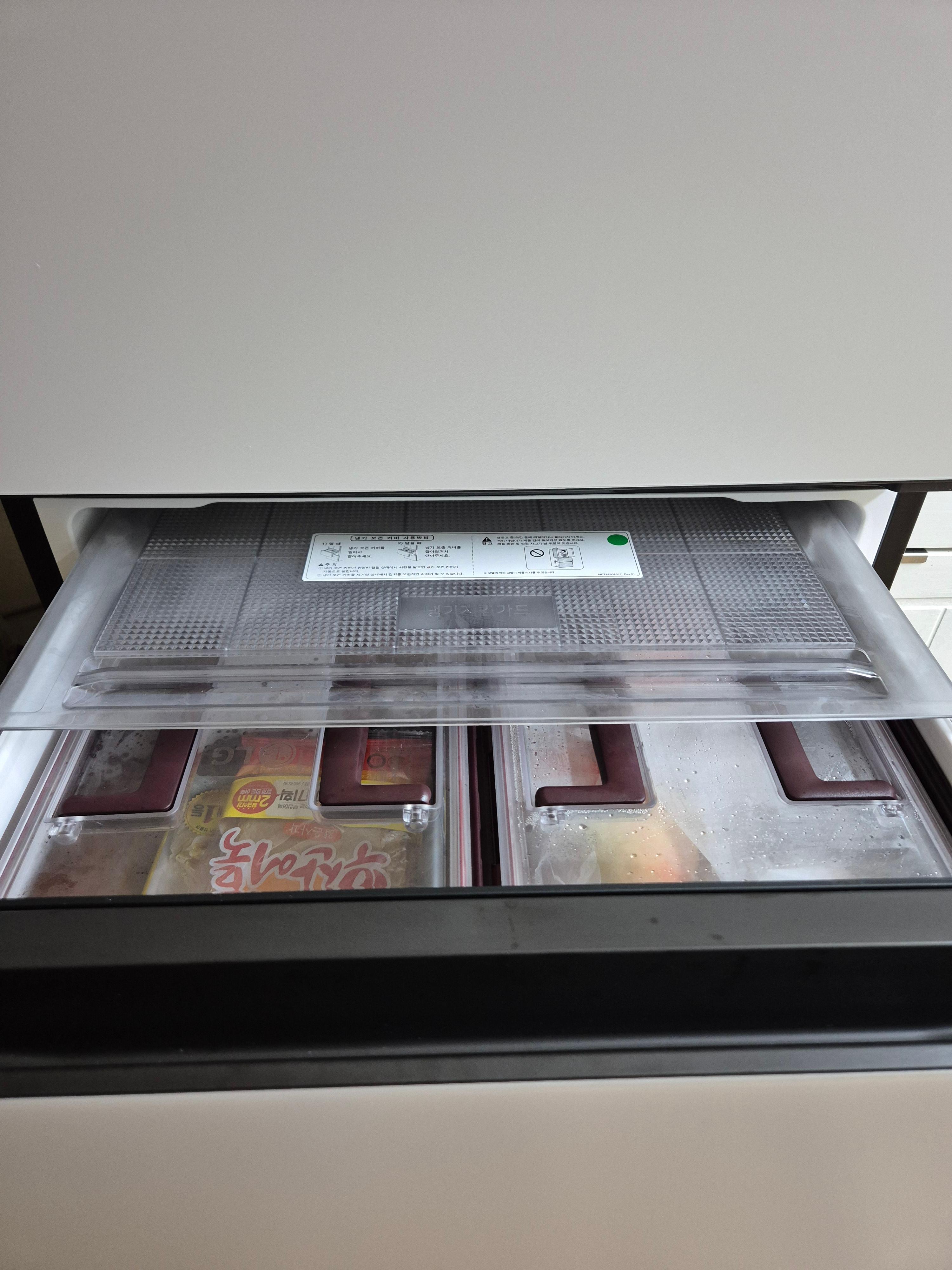 LG 디오스 오브제 김치톡톡 Z334GBB 솔직 리뷰: 성능&middot;디자인&middot;환급 혜택까지