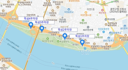 뚝섬한강공원주차장위치