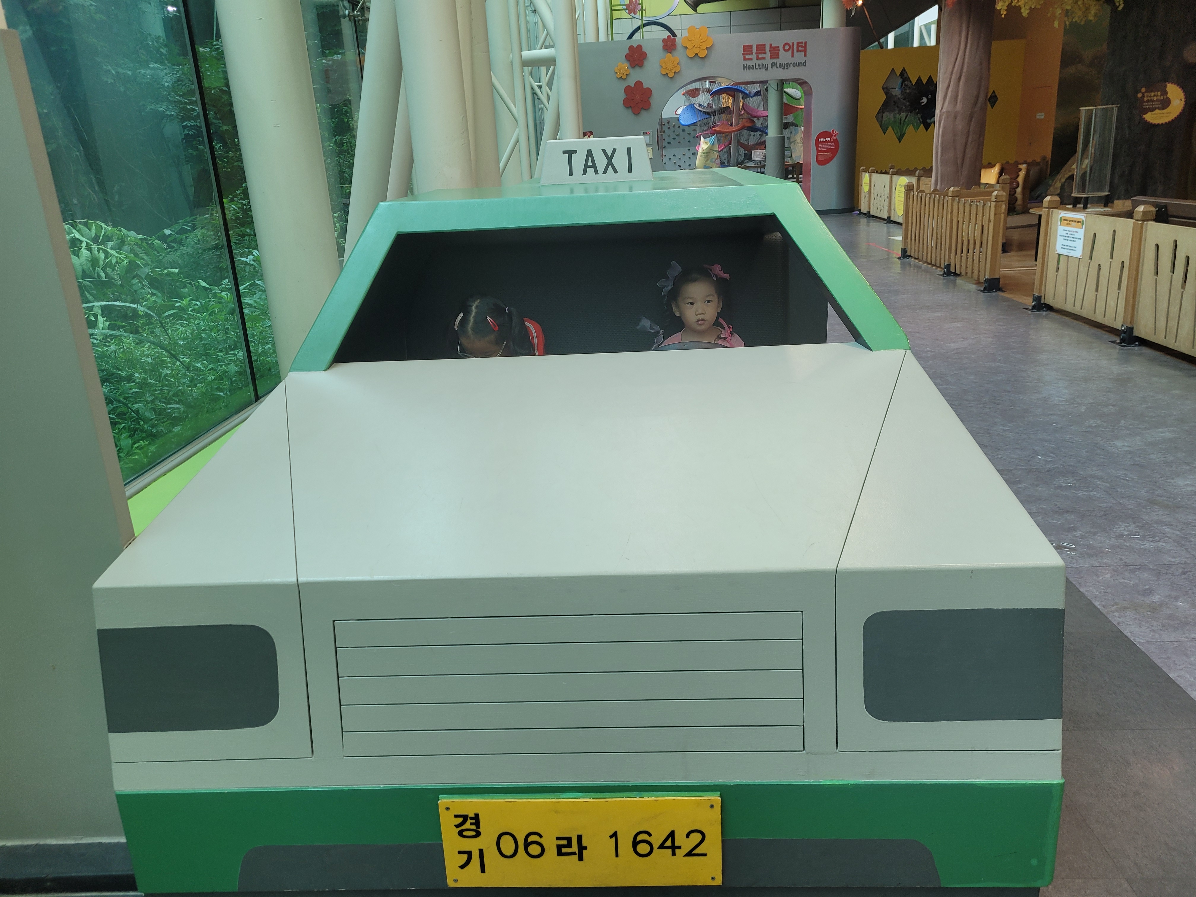 1층 체험-택시