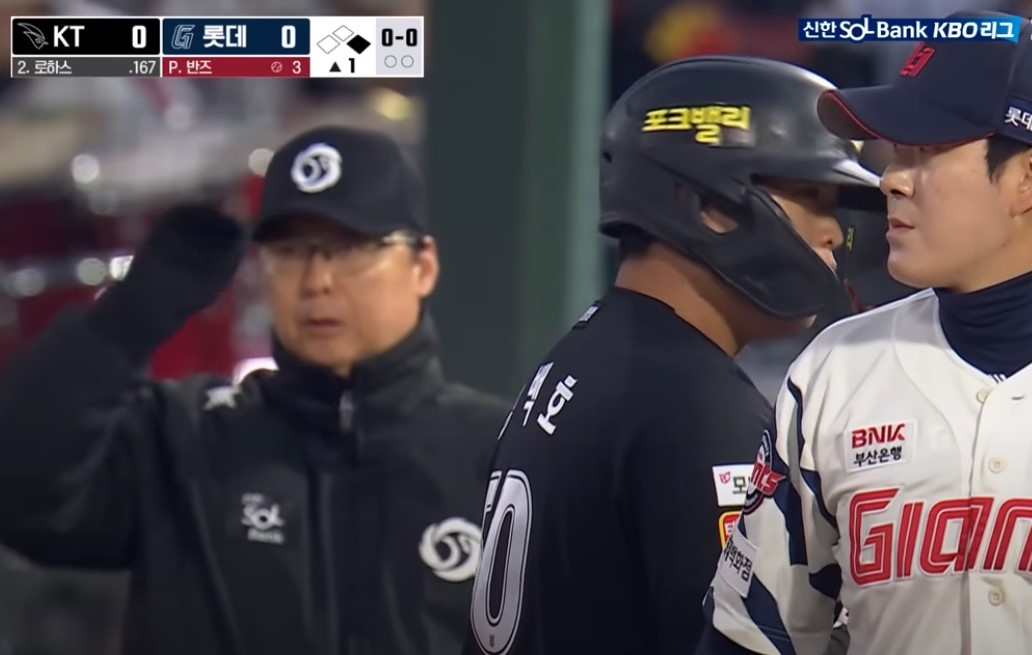 2025 프로야구 KT vs 롯데