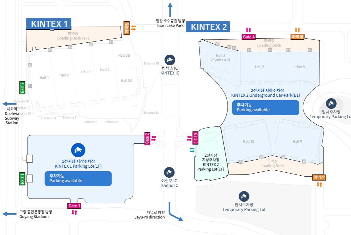 킨텍스-주차장정보