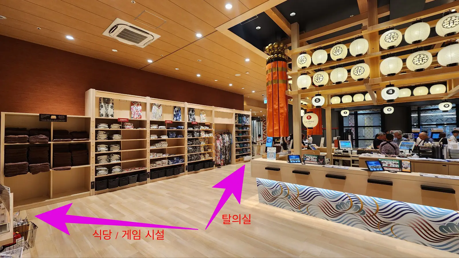 2층-카운터-유카타-선반