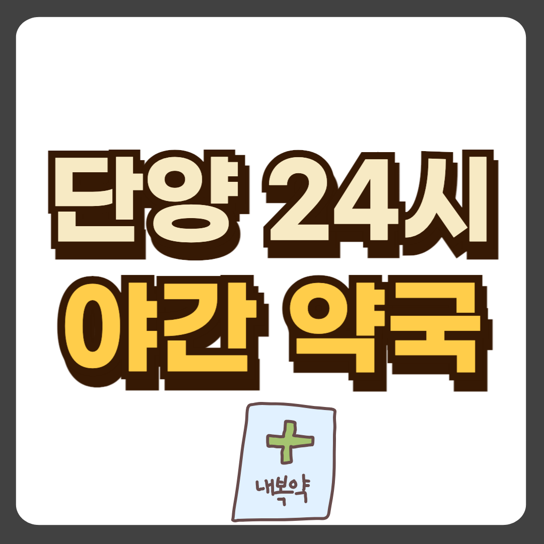 썸네일-입니다.