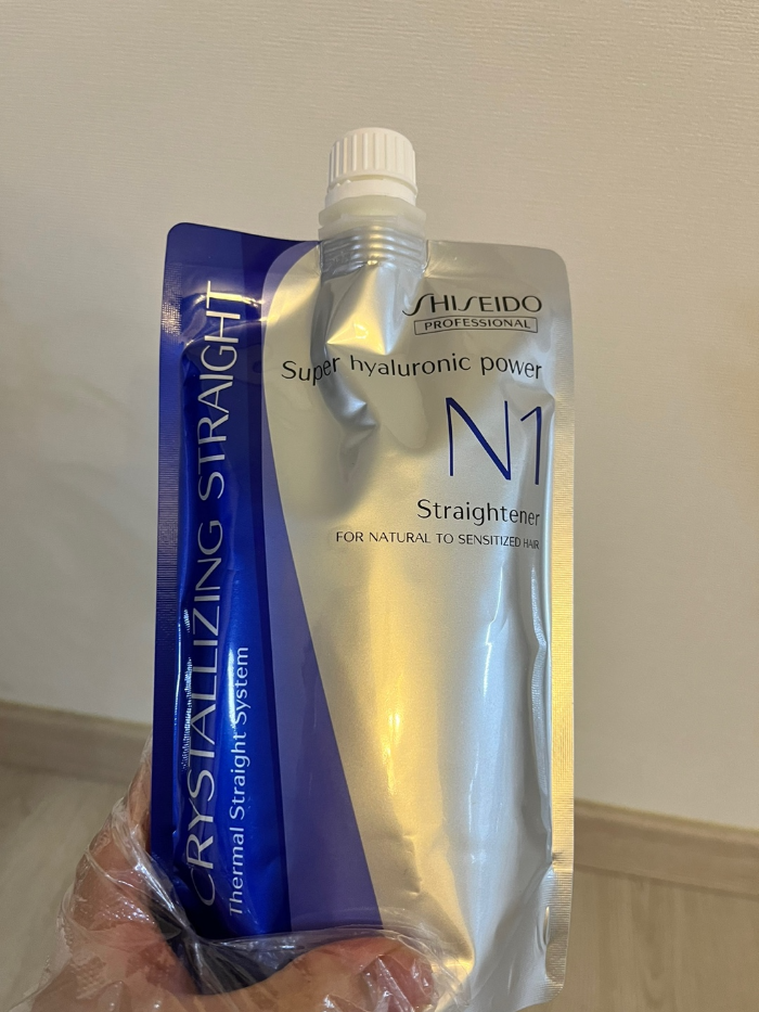 시세이도 매직약