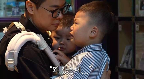 배그 부부 아내 사연 끝내 떠났다 짧지만 깊었던 사랑의 기록