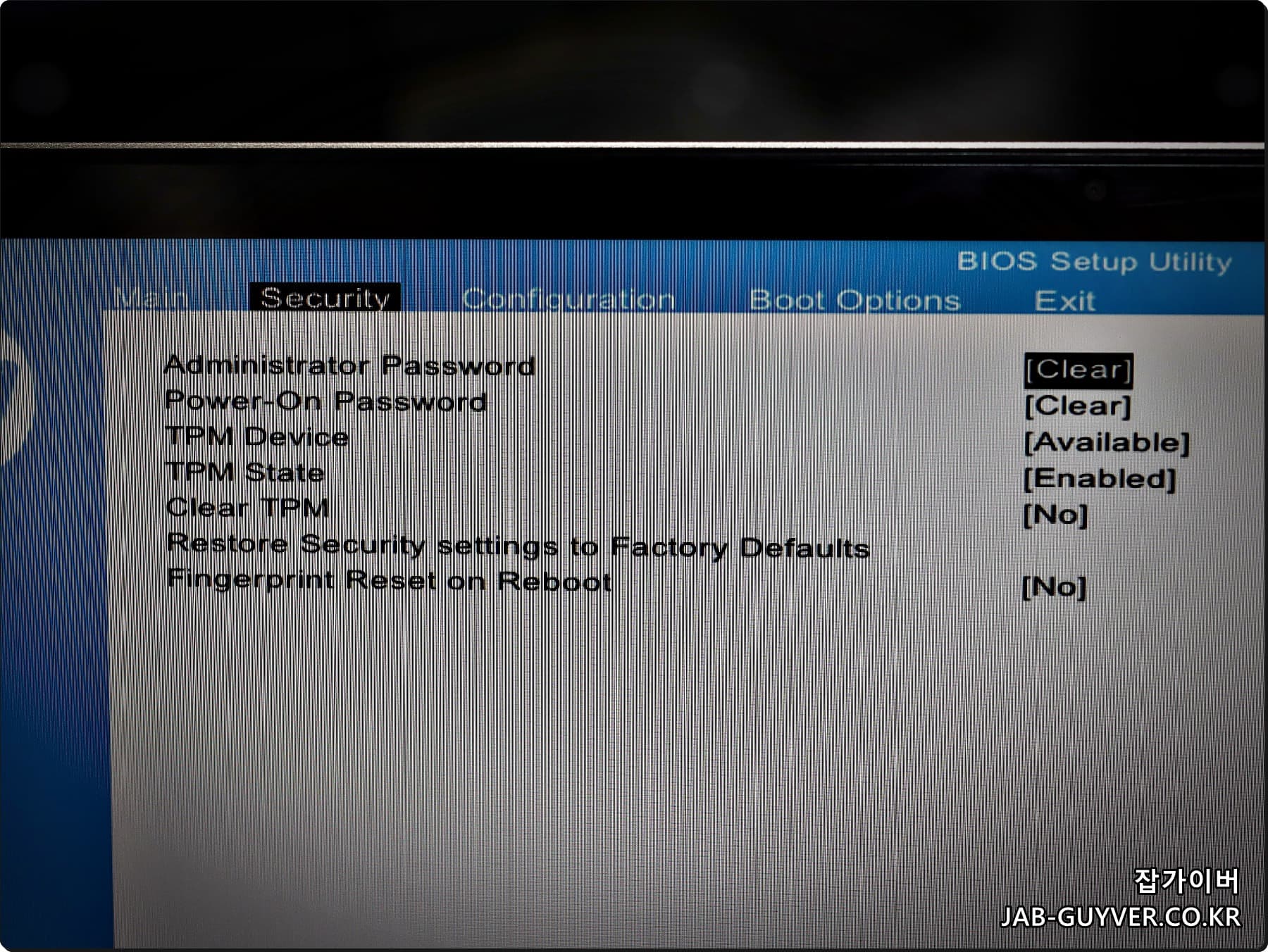 HP BIOS Security 탭에서 TPM/관리자 암호 설정 화면