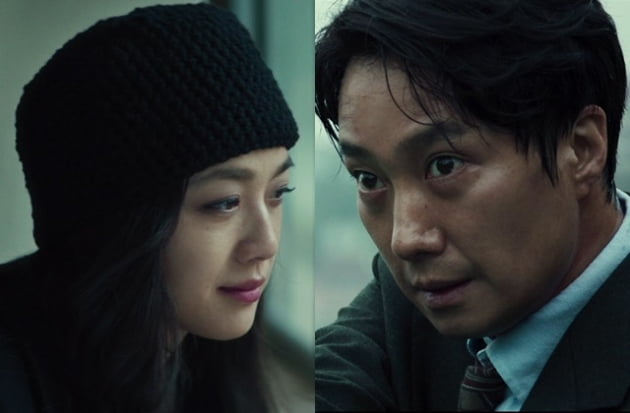 헤어질 결심