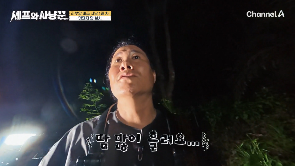 어딜가나 꼭 있는 남자들.jpg | 인스티즈