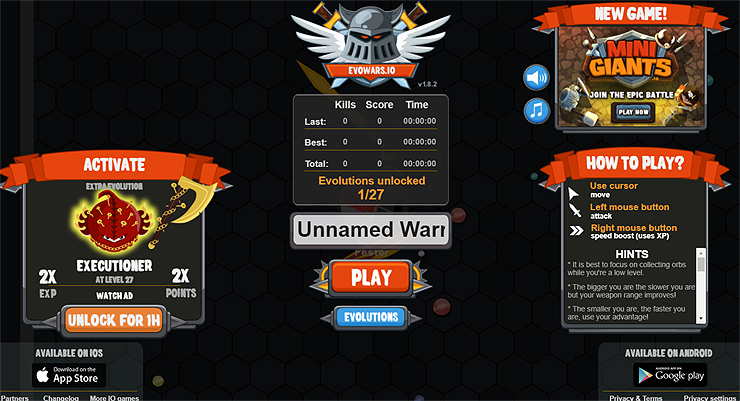 검키우기-게임-인트로-장면