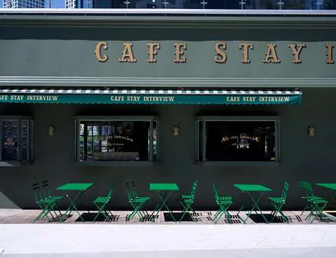 카페 스테이인터뷰 나성