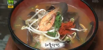 생생정보 라면카페 놀면라면카페 위치 예약 꿀팁_14